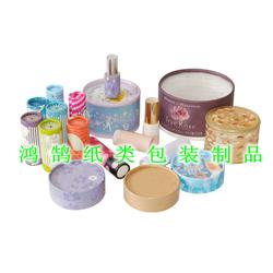 食品與化妝品包裝盒一站式批發解決方案