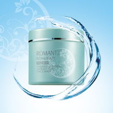 廣州化妝品產(chǎn)業(yè)全覽 從源頭生產(chǎn)到批發(fā)采購一站式指南